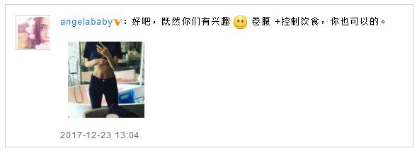 第2张图片