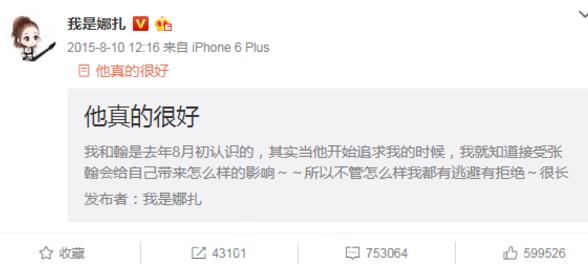 第4张图片