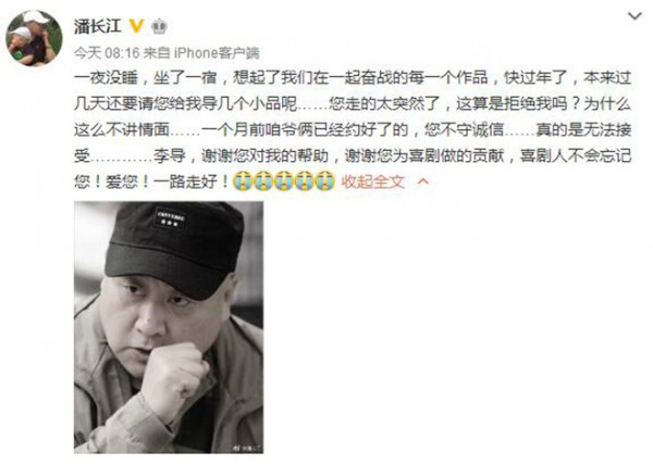第3张图片