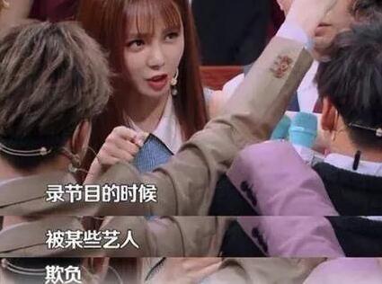 第17张图片
