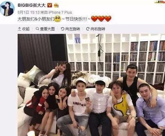 第2张图片