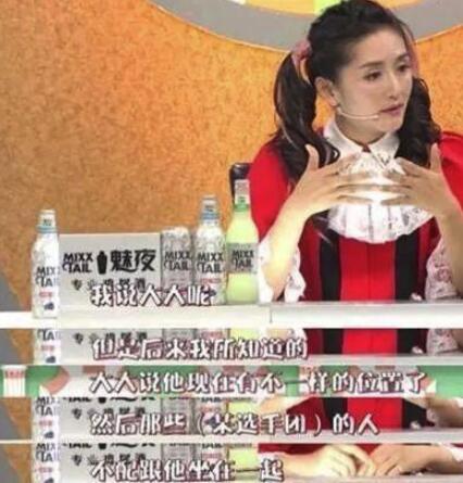 第20张图片