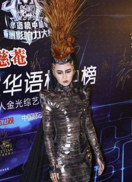 第6张图片