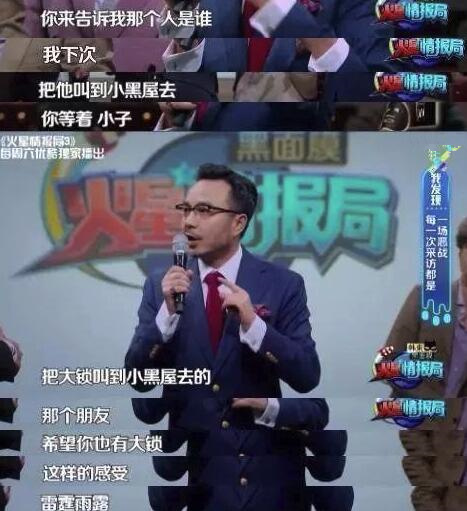 第18张图片