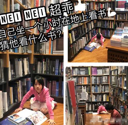 第2张图片