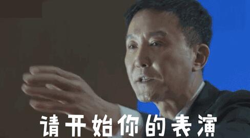 第19张图片