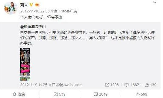 第10张图片