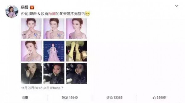 第13张图片