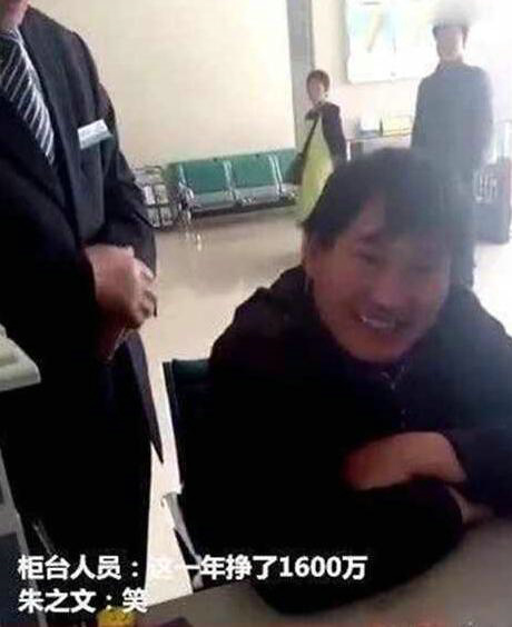 第5张图片