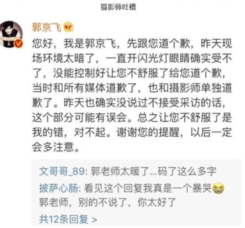 第2张图片