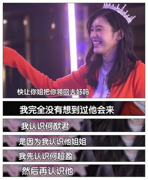第6张图片