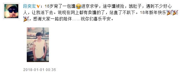 第3张图片