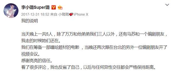 第5张图片