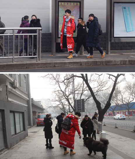 第3张图片