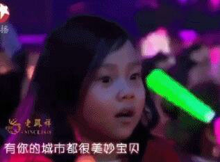 第5张图片