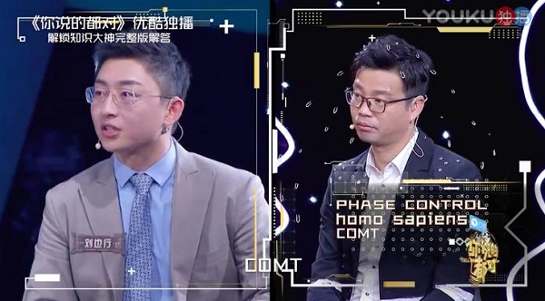 第3张图片