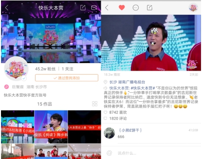 第3张图片