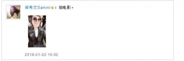 第2张图片