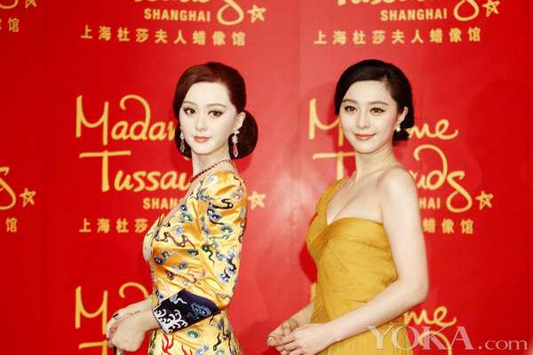 第3张图片