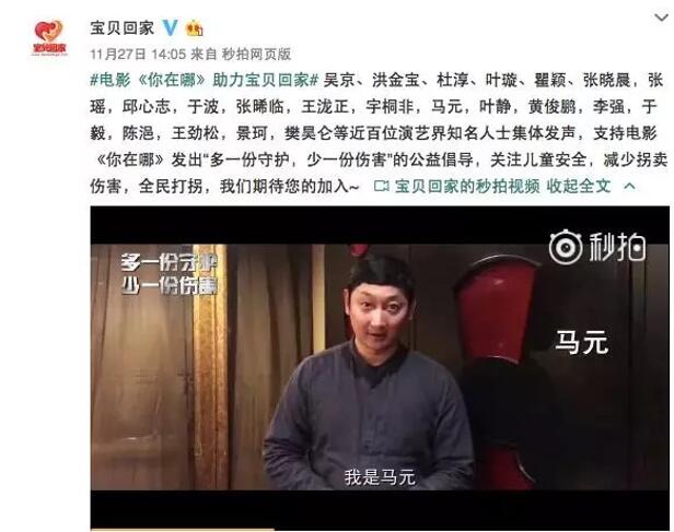 第4张图片