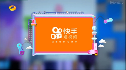 第2张图片