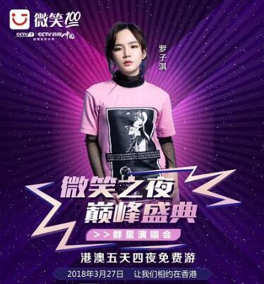 第3张图片