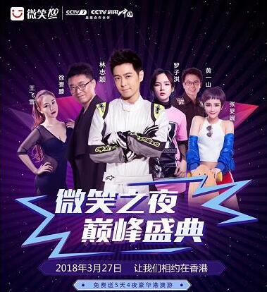第2张图片