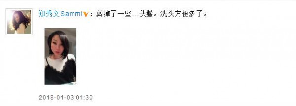 第2张图片