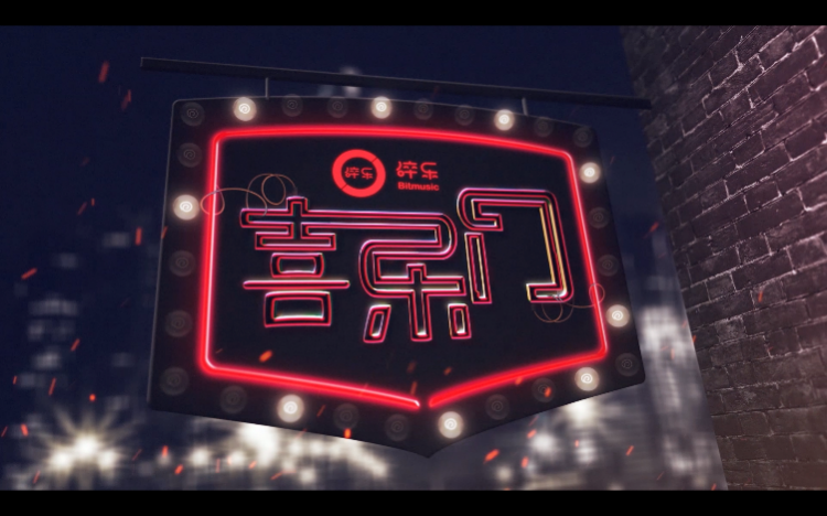 第2张图片