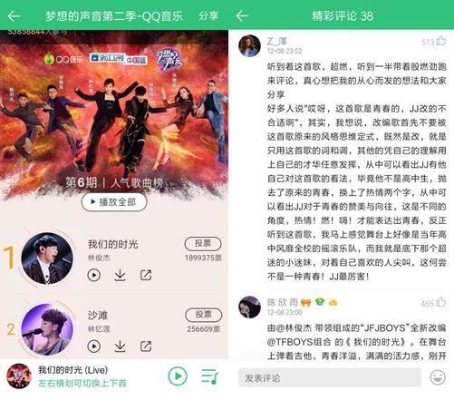 第3张图片