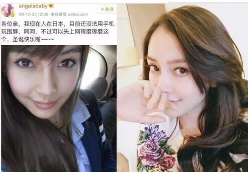 第3张图片