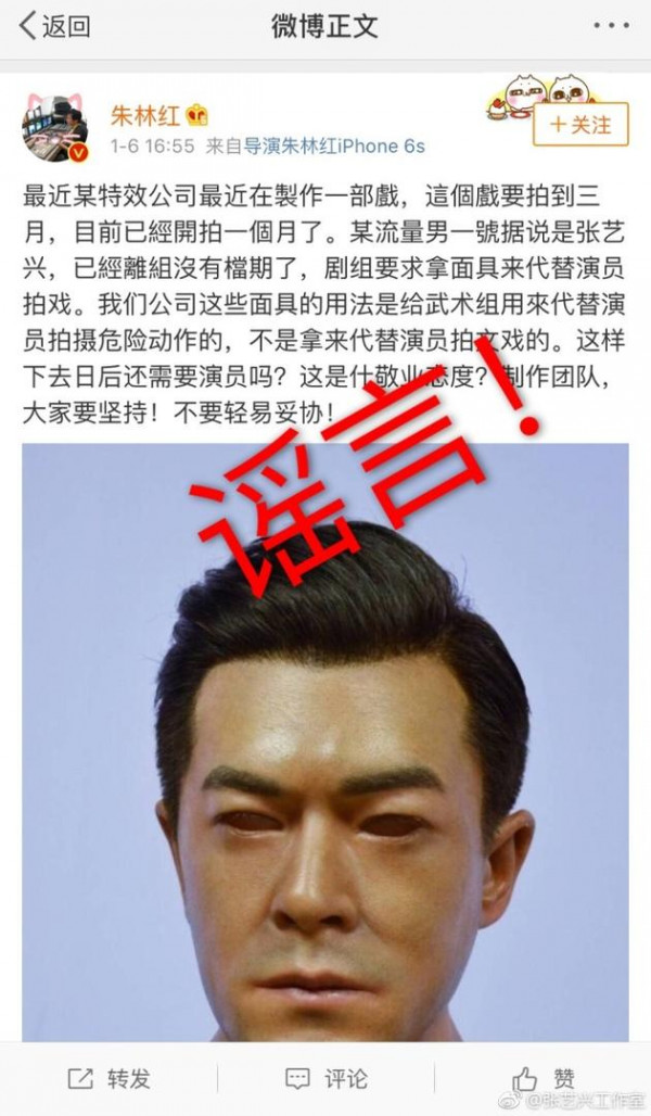 第2张图片