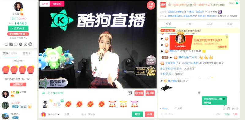 第5张图片