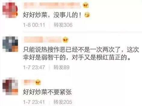第6张图片