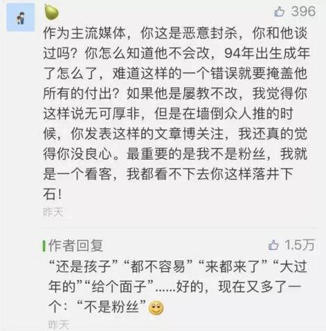 第8张图片