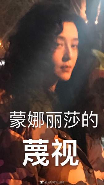 第2张图片