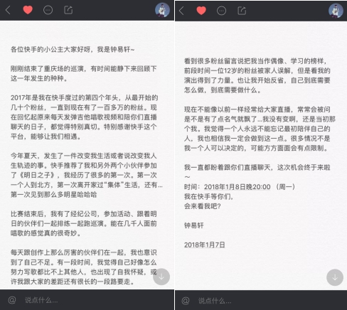 第2张图片