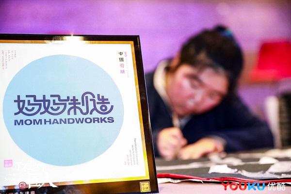 第2张图片