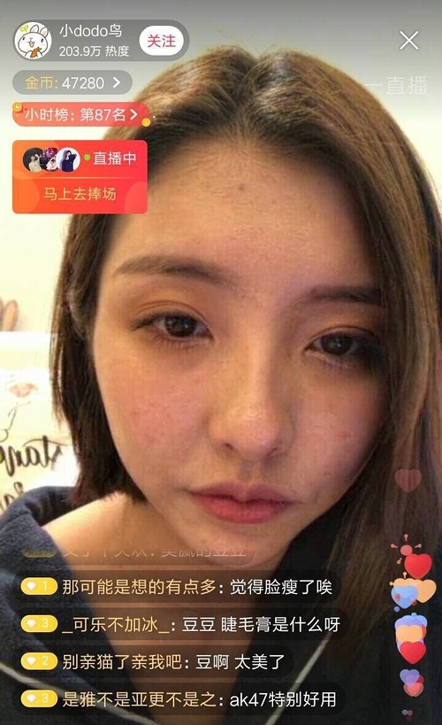 第2张图片