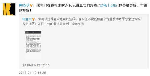 第2张图片
