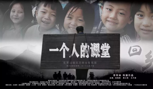 第2张图片