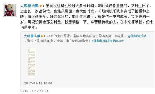 第2张图片