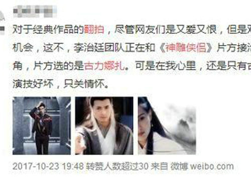 第2张图片