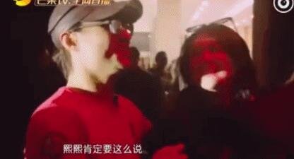 第3张图片