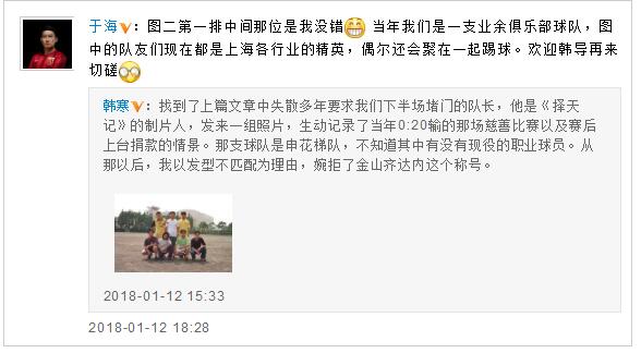 第4张图片