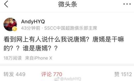 第2张图片