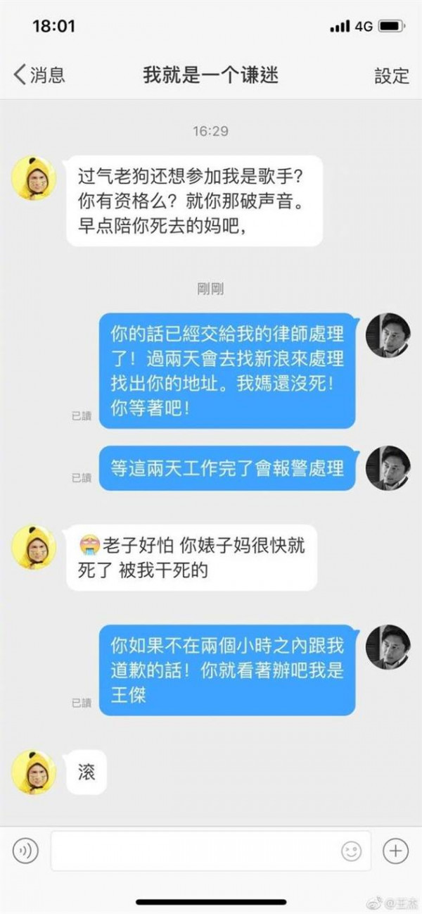 第2张图片