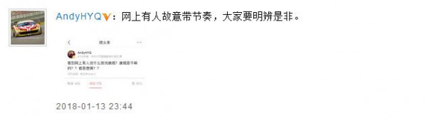 第3张图片
