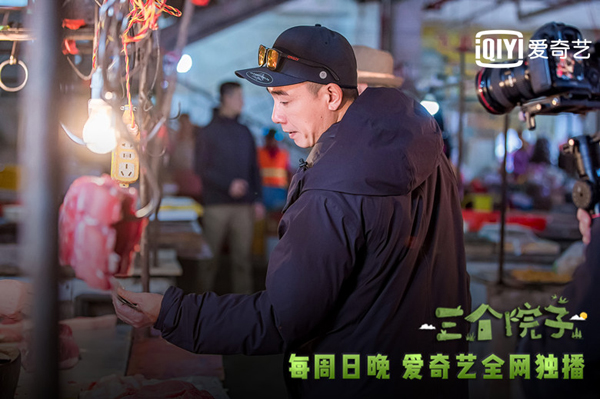 第2张图片