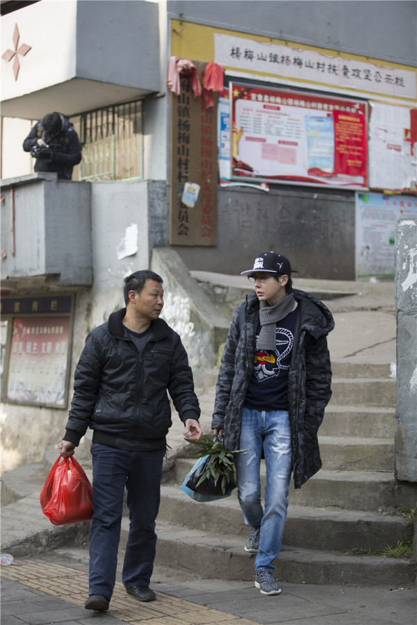 第4张图片